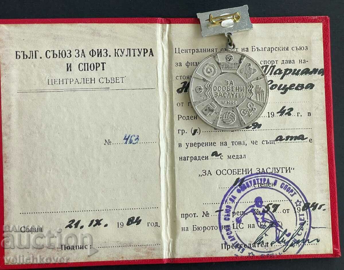 Delivery of 33695 Bulgaria award medal For Special Merits BSFS II Delivery of 33695 Bulgaria award medal For Special Merits BSFS II