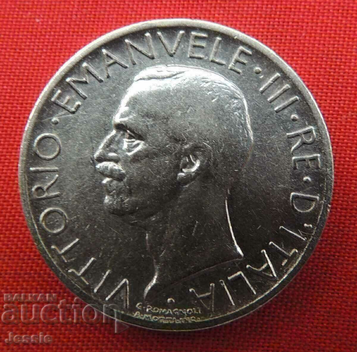 5 λίρες 1929 R Ιταλία - ασήμι ΣΥΓΚΡΙΣΗ ΚΑΙ ΒΑΘΜΟΛΟΓΗΣΗ! με τιμή € 17.71 | 34.64 BGN
