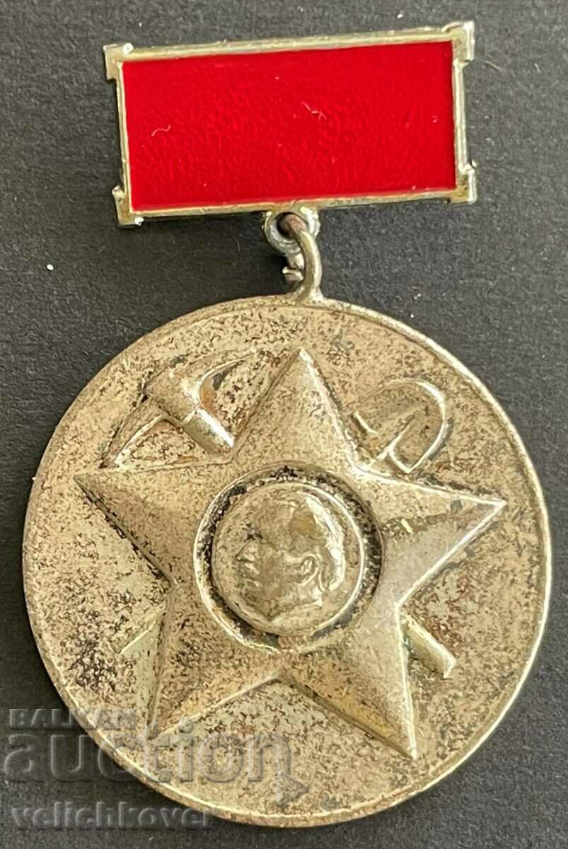 33700 България медал 30г. Младежко бригадирско движение ДКМС