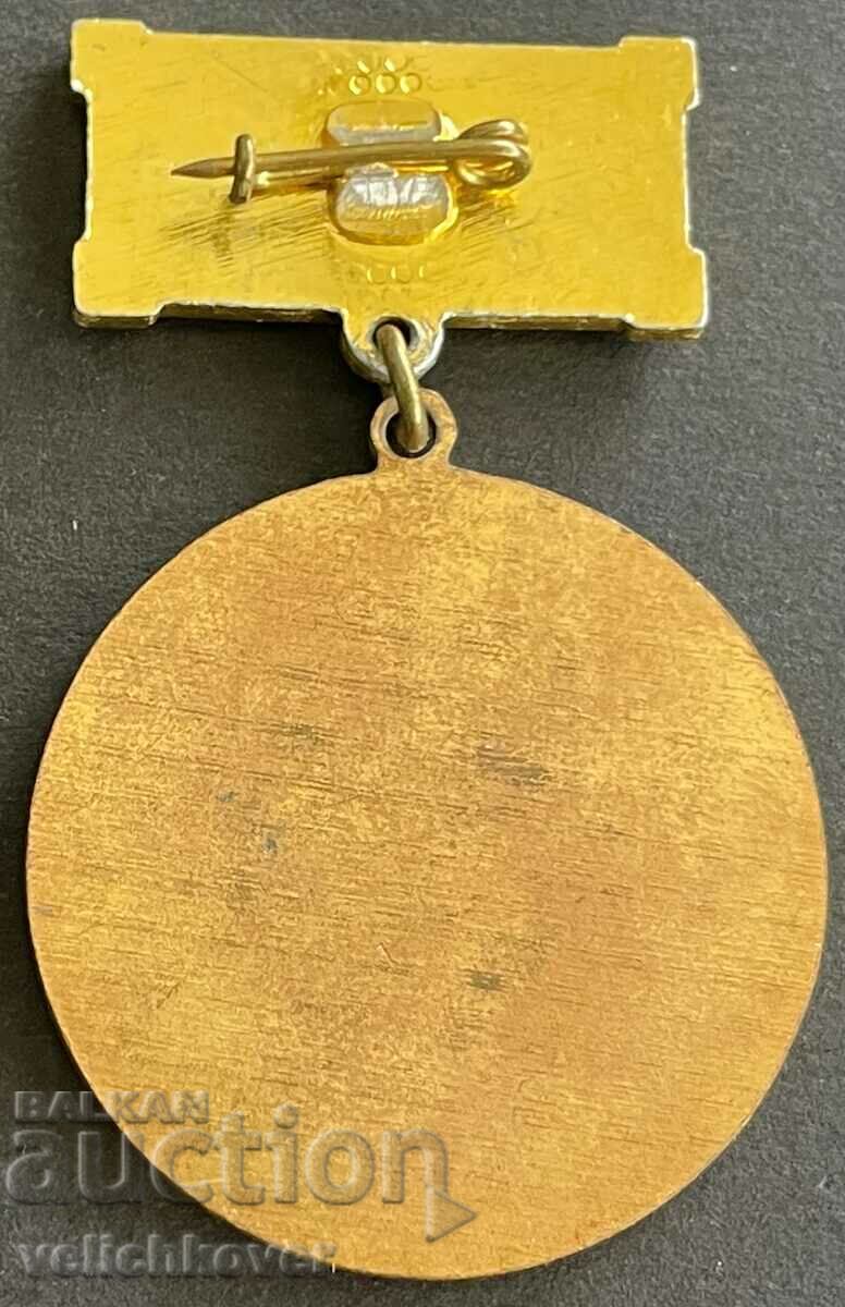 33701 Bulgaria medal 40 years DKMS Youth Brigadier Movement with price 30.00 BGN | € 15.34 33701 Bulgaria medal 40 years DKMS Youth Brigadier Movement with price 30.00 BGN | € 15.34