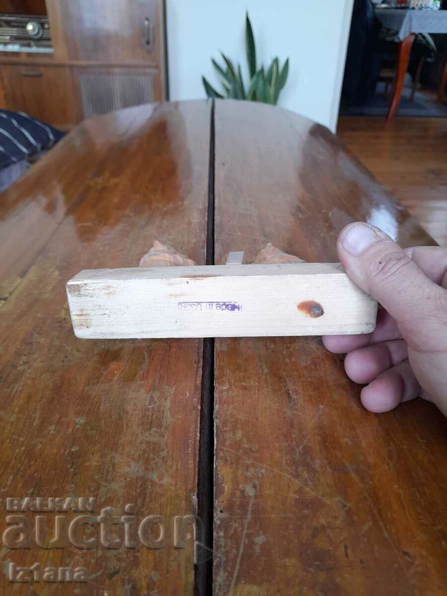 An old wooden toy - 5 An old wooden toy - 5