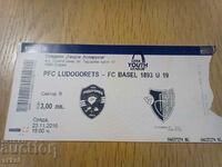Εισιτήριο ποδοσφαίρου Λουντογκόρετς Ράζγκραντ - Βασιλεία κάτω των 19 ετών. 2016