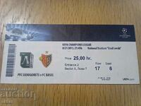 Εισιτήριο ποδοσφαίρου Ludogorets Razgrad - Βασιλεία 2013 SL