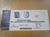 Футболен билет Лудогорец Разград  - Черноморец Одеса 2013