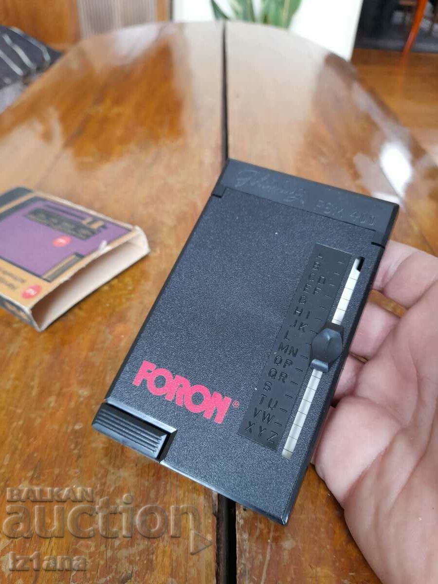 Old alphabet with price 15.00 BGN | € 7.67 Old alphabet with price 15.00 BGN | € 7.67