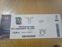 Football ticket Ludogorets Razgrad - Lazio 2014