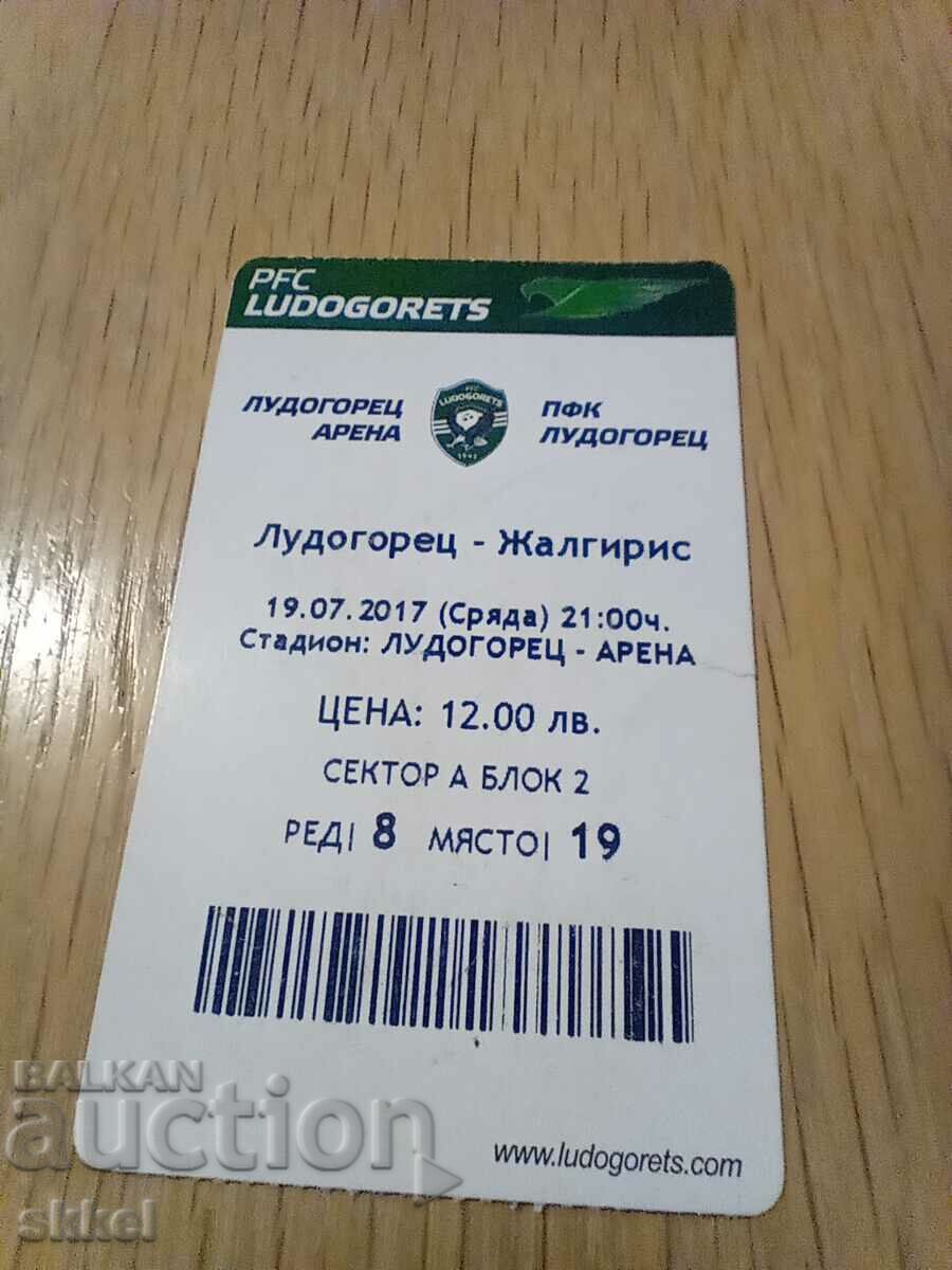 Εισιτήριο ποδοσφαίρου Ludogorets Razgrad - Zalgiris Lithuania 2017