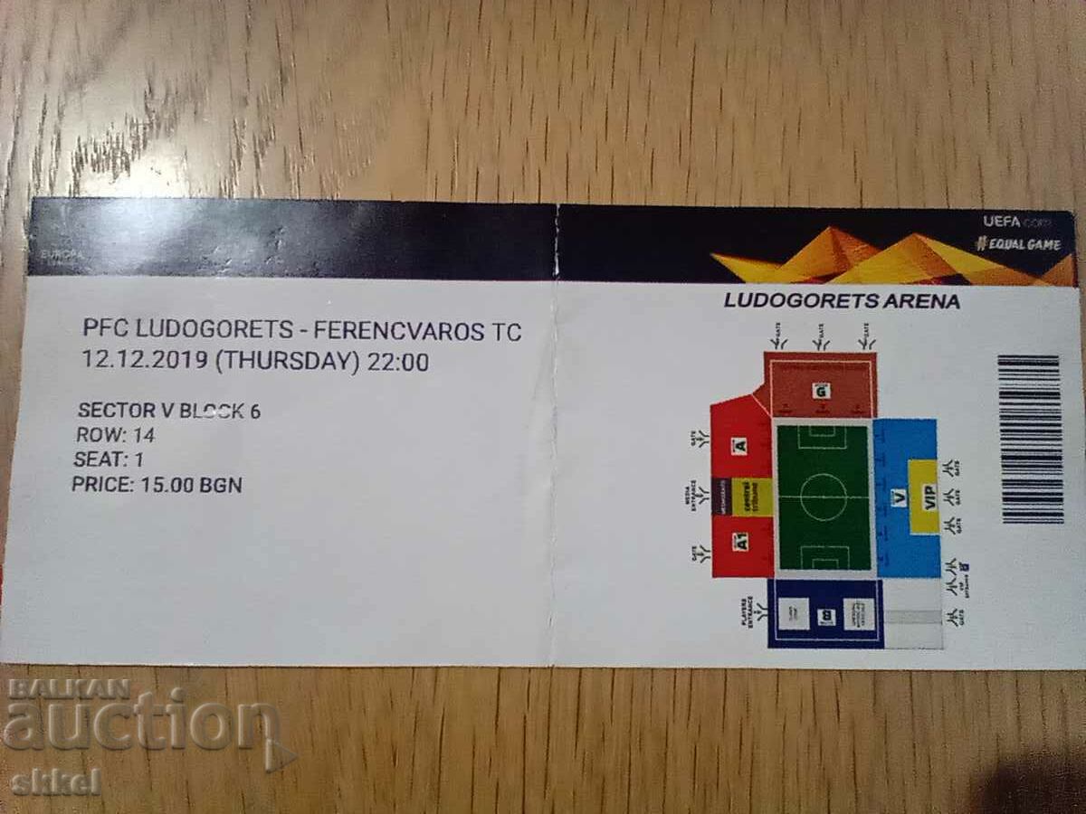 Εισιτήριο ποδοσφαίρου Λουντογκόρετς Ράζγκραντ - Φερεντσβάρος 12.12.2019
