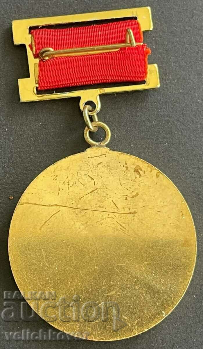 33708 България медал 25г. ДОТ Доброволни отряди на трудещите с цена 8.00 лв. | € 4.09 33708 България медал 25г. ДОТ Доброволни отряди на трудещите с цена 8.00 лв. | € 4.09