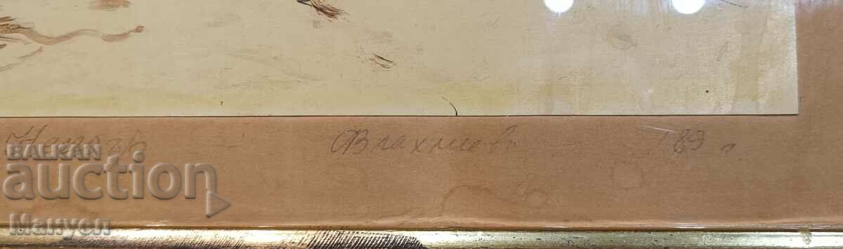 Delivery of I am selling a beautiful painting by Yana Vlahova. Delivery of I am selling a beautiful painting by Yana Vlahova.