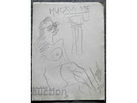Old drawing - Think of me - erotica - pencil