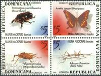 Clean Stamps Fauna Insects 1999 from the Dominican Republic