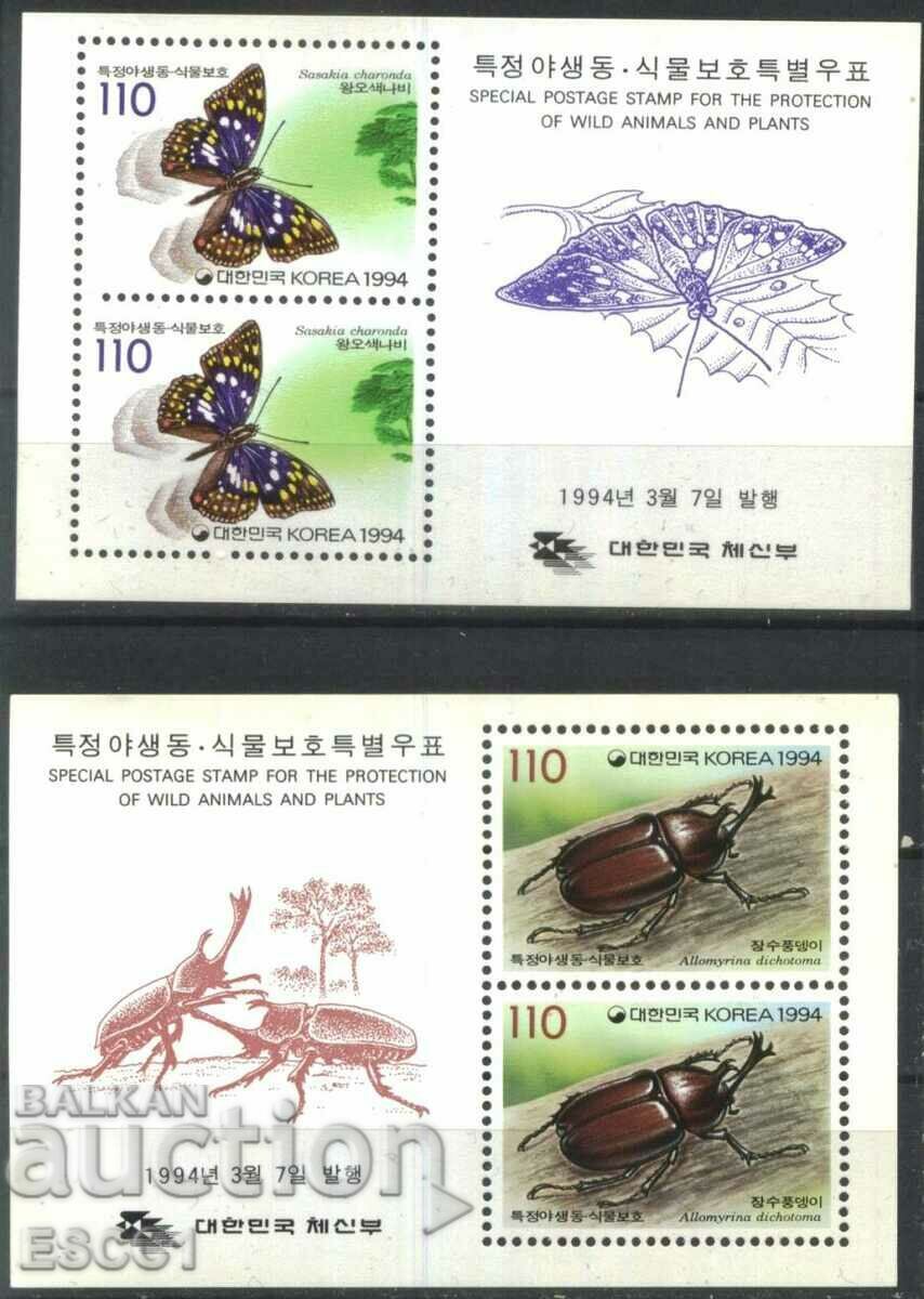 Clean Blocks Fauna Insect Butterfly Beetle 1994 Νότια Κορέα