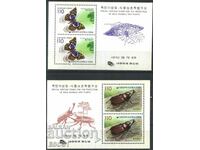 Чисти блокове Фауна Насекоми Пеперуда Бръмба 1994 Южна Корея