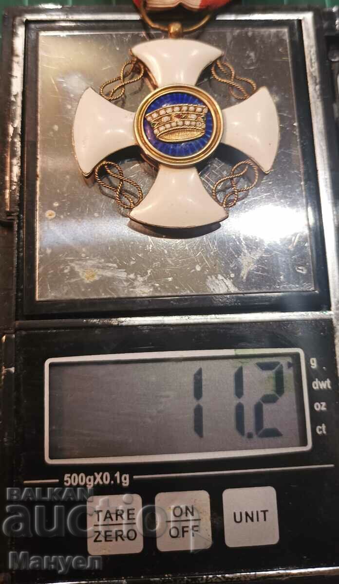 "Order of the Crown" 5th century, gold with box. - 7