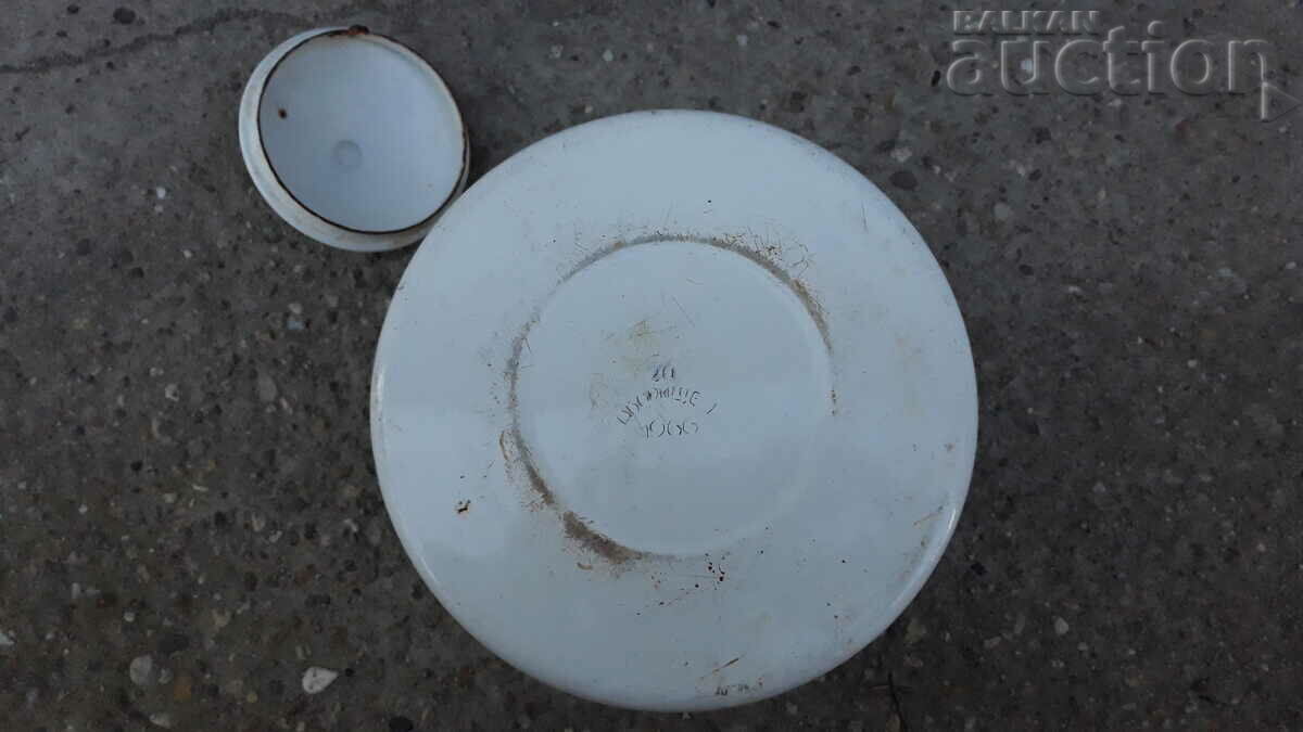 retro vintage primitive kettle OBORISHTE 1966 - 7 retro vintage primitive kettle OBORISHTE 1966 - 7