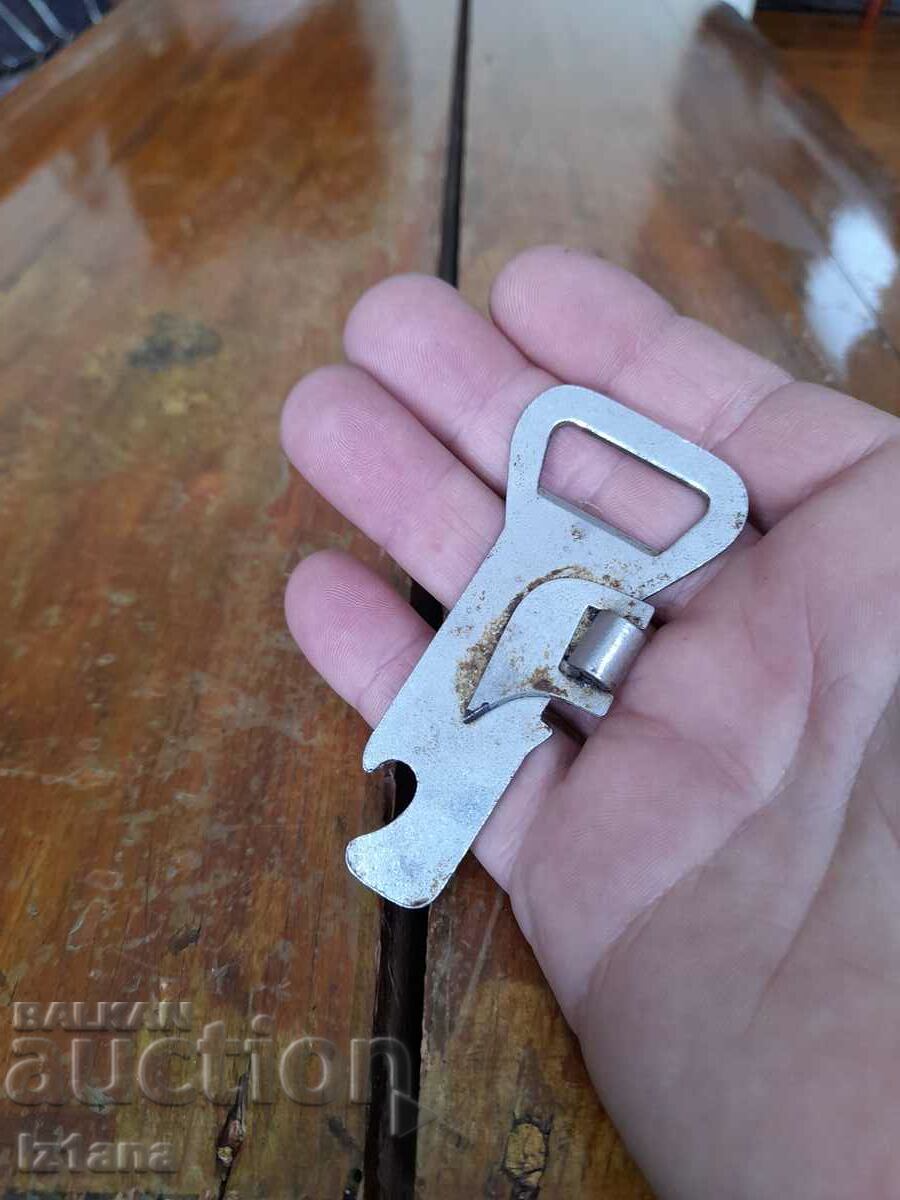 Δημοπρασία old ανοιχτήρι Δημοπρασία old ανοιχτήρι