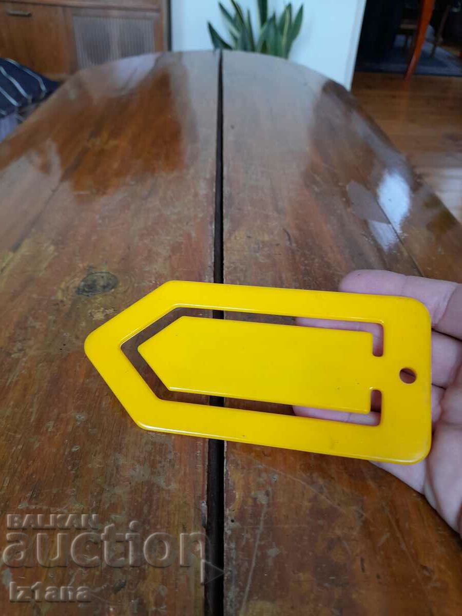 Аукцион Стар сувенир AKA Аукцион Стар сувенир AKA