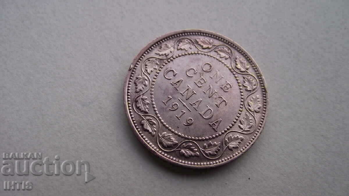 Delivery of COIN - CANADA /George V/1cent-1919. Delivery of COIN - CANADA /George V/1cent-1919.