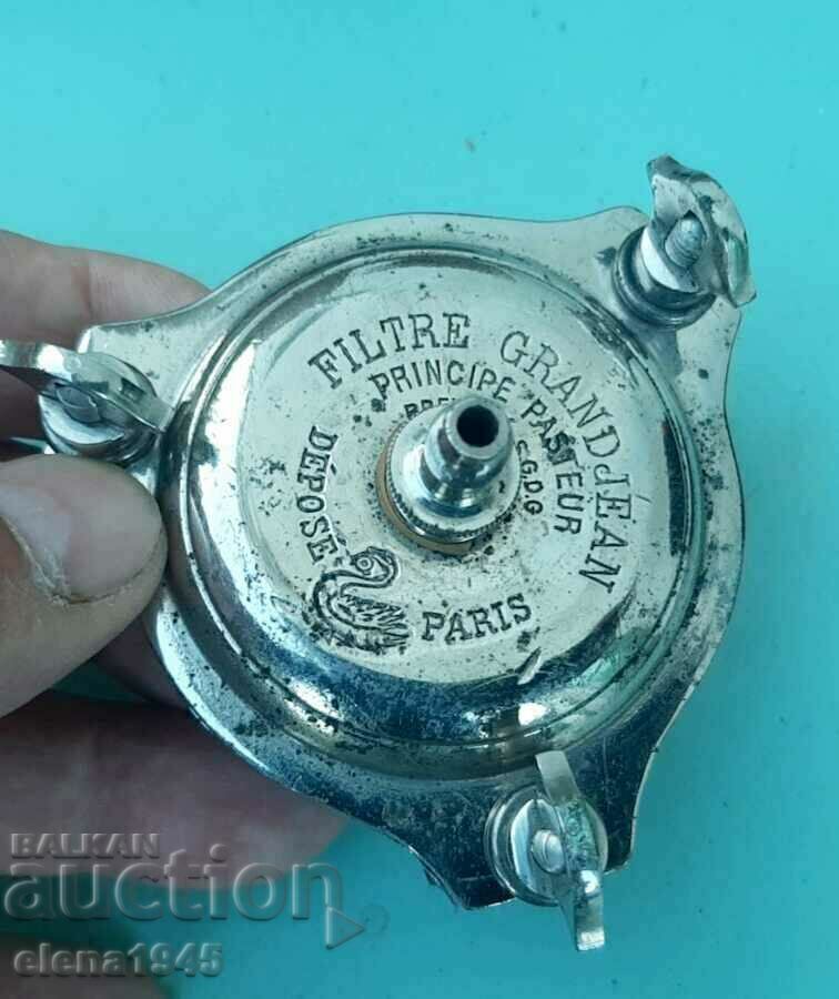 Филтърът на Пастьор