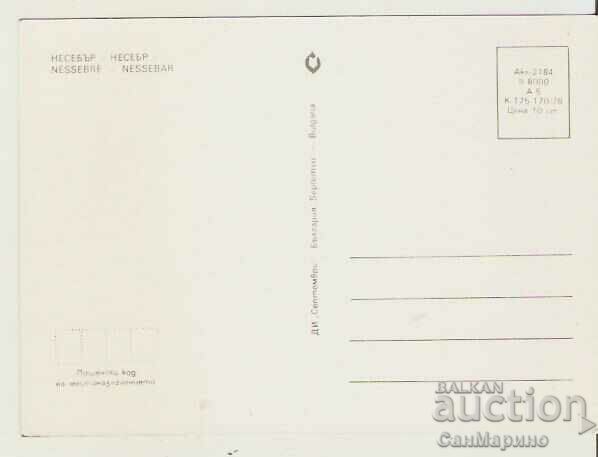 Map Bulgaria Nessebar View 3 * with price 0.80 BGN | € 0.41