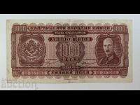 1000 leva 1940 Bulgaria
