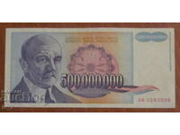 500,000,000 dinars 1993, Yugoslavia