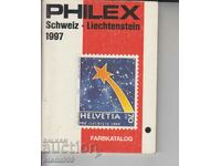 Catalog timbre poștale 1997