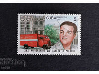 Cuba 1987 Cea de-a 30-a aniversare a atacului asupra prezidențiale