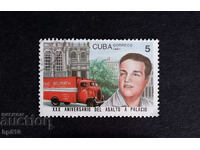 Cuba 1987 Cea de-a 30-a aniversare a atacului asupra prezidențiale