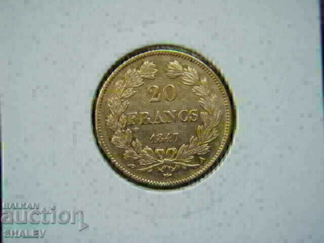 Аукцион 20 Francs 1847 France (20 франка Франция) - XF/AU (злато)