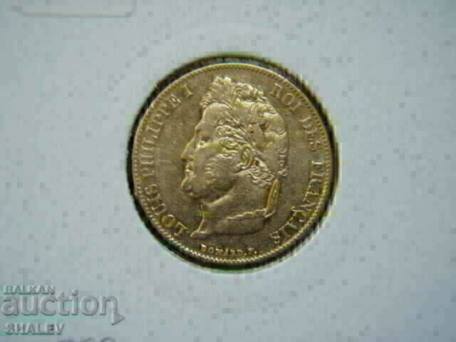 20 Francs 1847 France (20 франка Франция) - XF/AU (злато) - 5