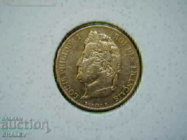 20 Francs 1847 France (20 франка Франция) - XF/AU (злато) - 6