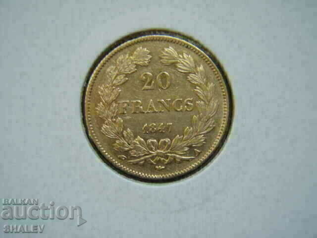 20 Francs 1847 France (20 франка Франция) - XF/AU (злато)