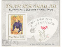 1990. Vietnam. Philatelic Exhibition "Stamp World London '90"