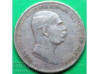 5 корони 1908 Австро-Унгария 23,98г 36мм сребро - рядка