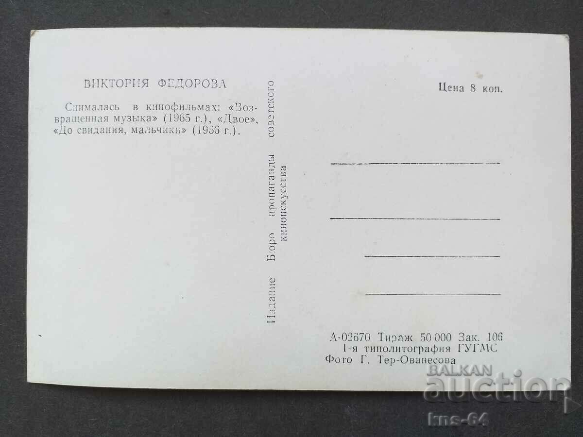 Artists with price 0.70 BGN | € 0.36 Artists with price 0.70 BGN | € 0.36