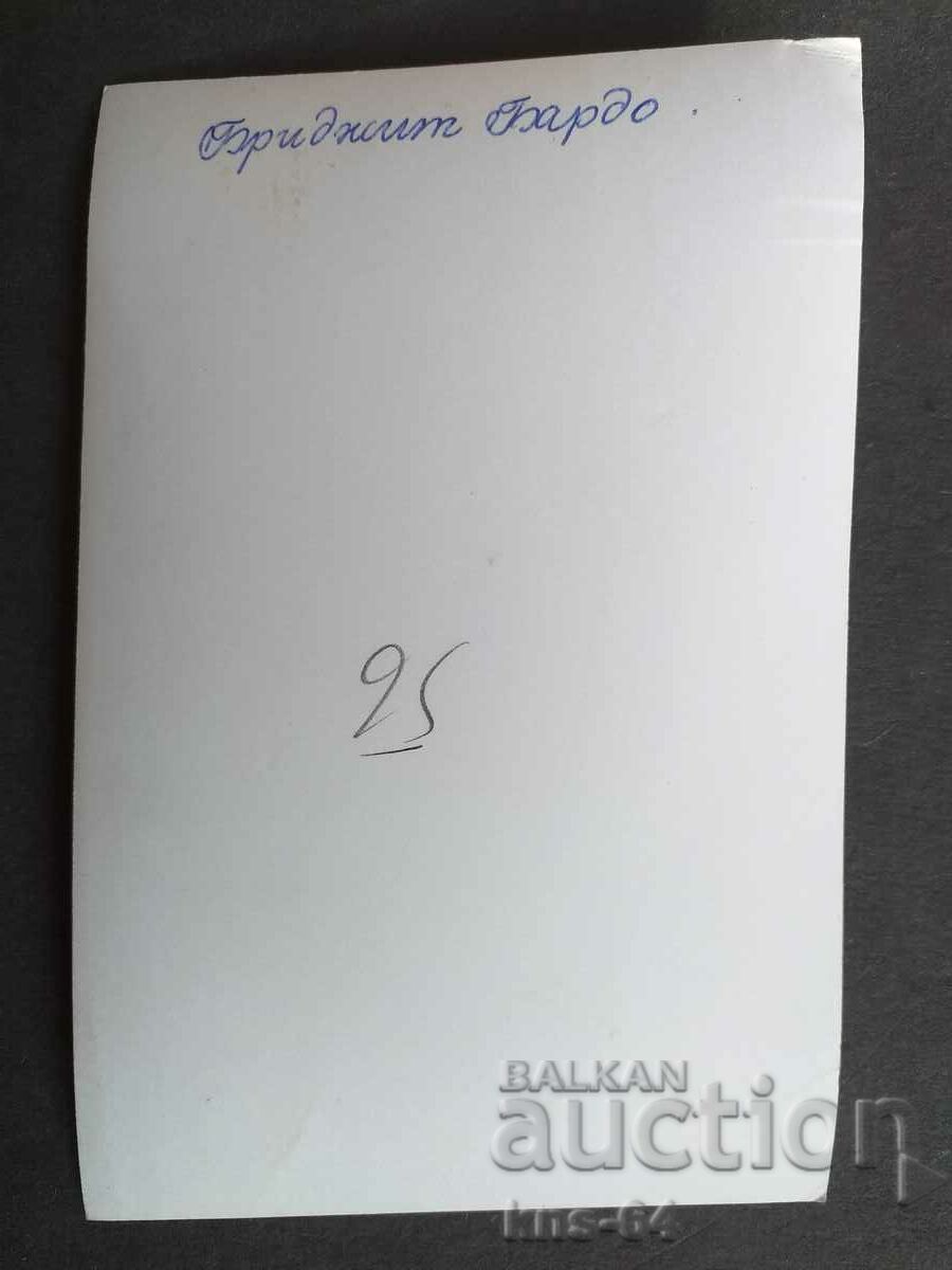 Artists with price 0.60 BGN | € 0.31 Artists with price 0.60 BGN | € 0.31