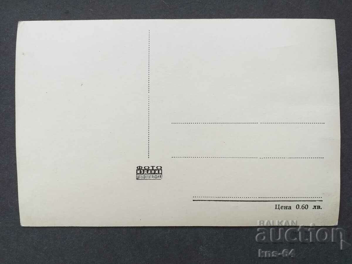 Artists with price 0.70 BGN | € 0.36 Artists with price 0.70 BGN | € 0.36