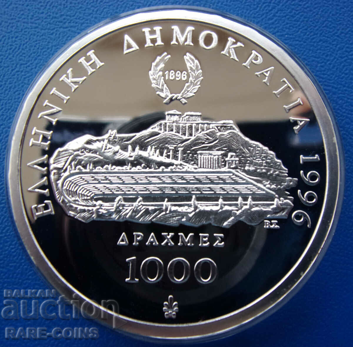 Ελλάδα 1000 δραχμές 1996 UNC PROOF Σπάνιο Πρωτότυπο με τιμή € 63.91 | 125.00 BGN