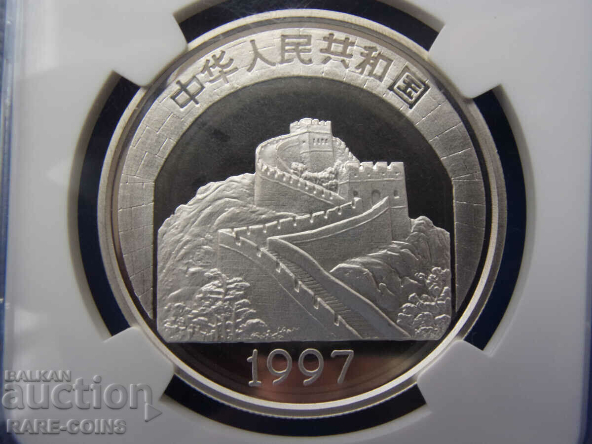 Παράδοση China 5 Yuan 1997 ULTRA CAMEO PROOF Rare Original