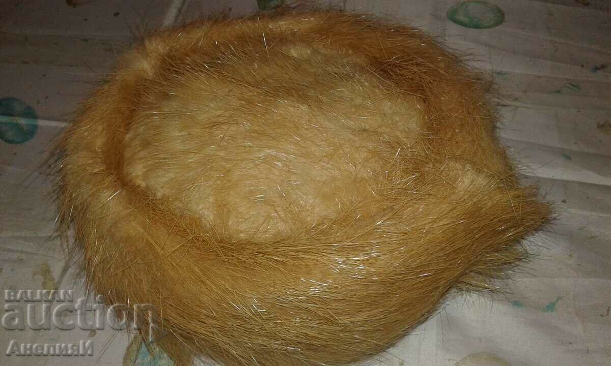 Auction fur hat, bought from Moscow, from a fox - BGN 30 Auction fur hat, bought from Moscow, from a fox - BGN 30