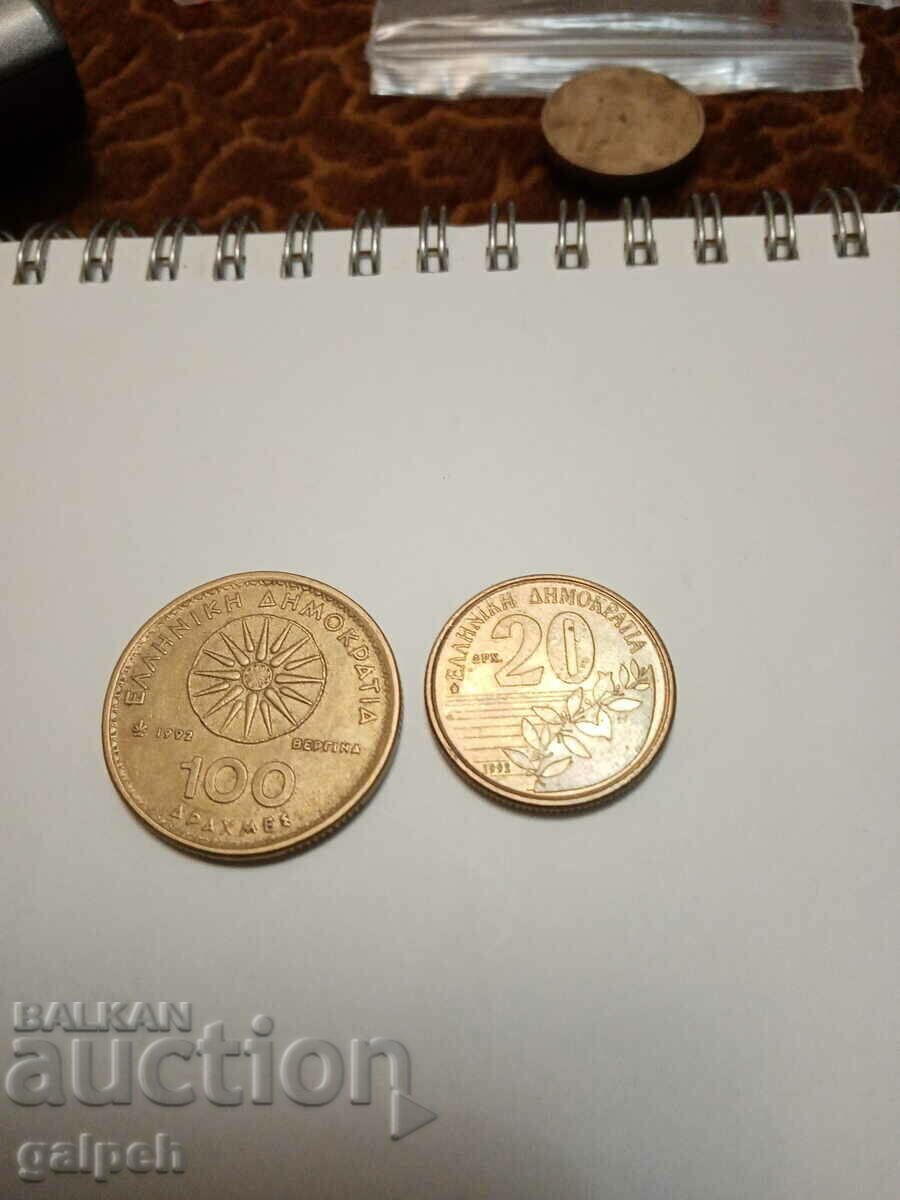 New Year discounts GREECE LOT - 4 pcs. - BGN 2.5 with price 2.50 BGN | € 1.28 New Year discounts GREECE LOT - 4 pcs. - BGN 2.5 with price 2.50 BGN | € 1.28