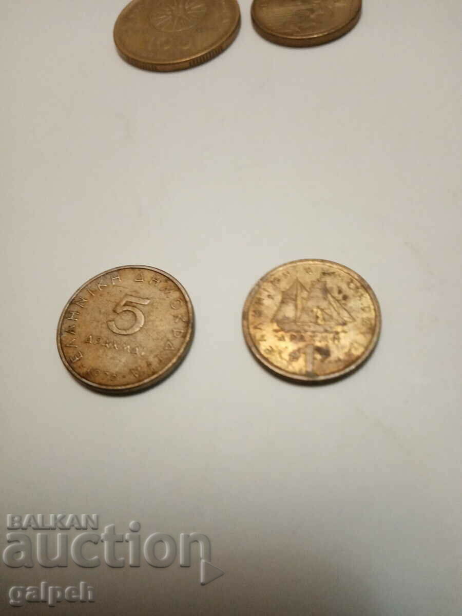Auction New Year discounts GREECE LOT - 4 pcs. - BGN 2.5 Auction New Year discounts GREECE LOT - 4 pcs. - BGN 2.5