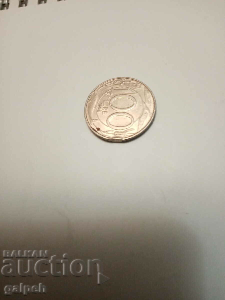 Delivery of New Year discounts ITALY LOT - 4 pcs. - BGN 3 Delivery of New Year discounts ITALY LOT - 4 pcs. - BGN 3