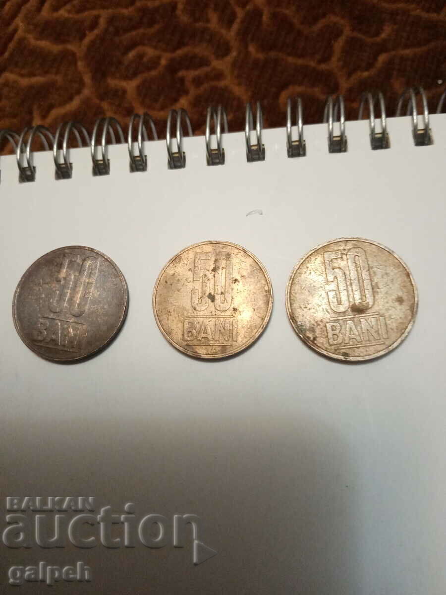 New Year discounts MIXED LOT - 8 pcs. - BGN 4 with price 4.00 BGN | € 2.05