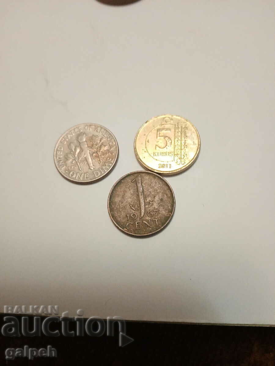 Delivery of New Year discounts MIXED LOT - 8 pcs. - BGN 4