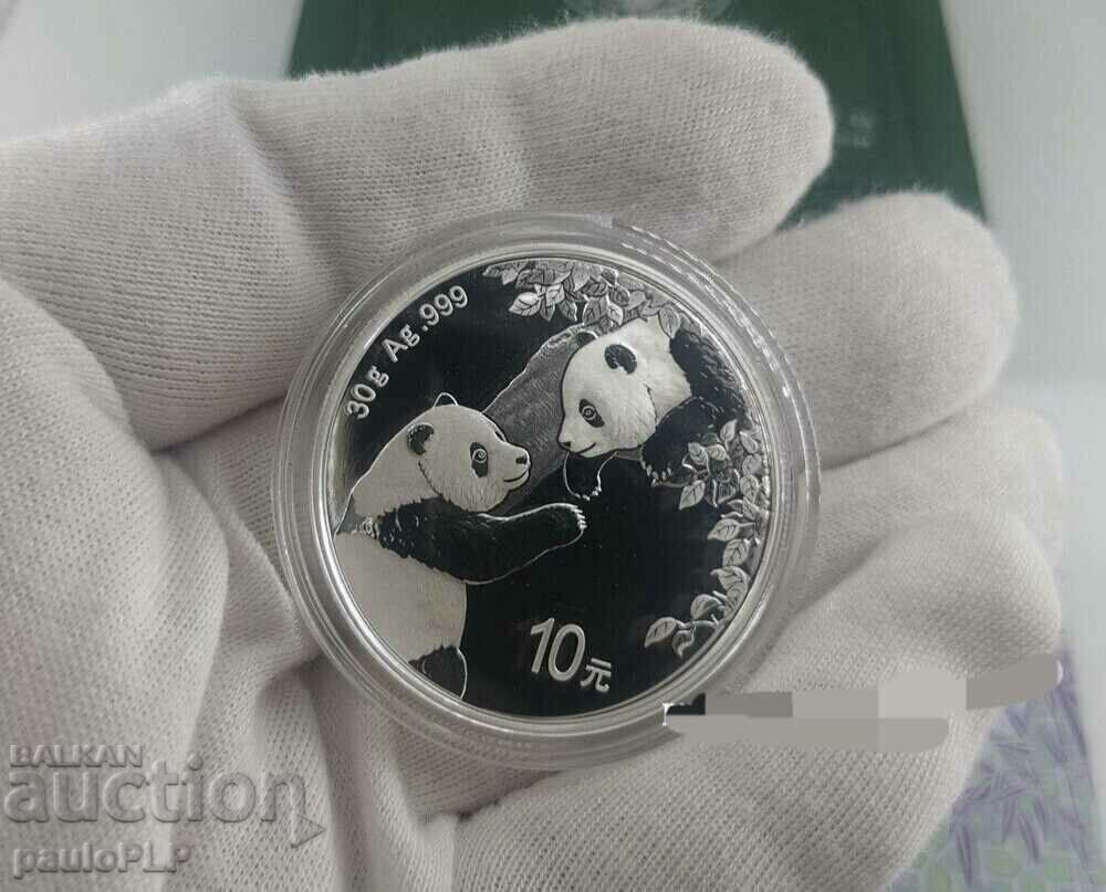 CHINESE PANDA- 2023 SILVER - NEW in box CHINESE PANDA- 2023 SILVER - NEW in box