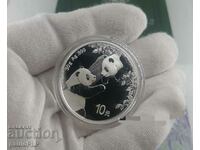 CHINESE PANDA- 2023 SILVER - NEW in box