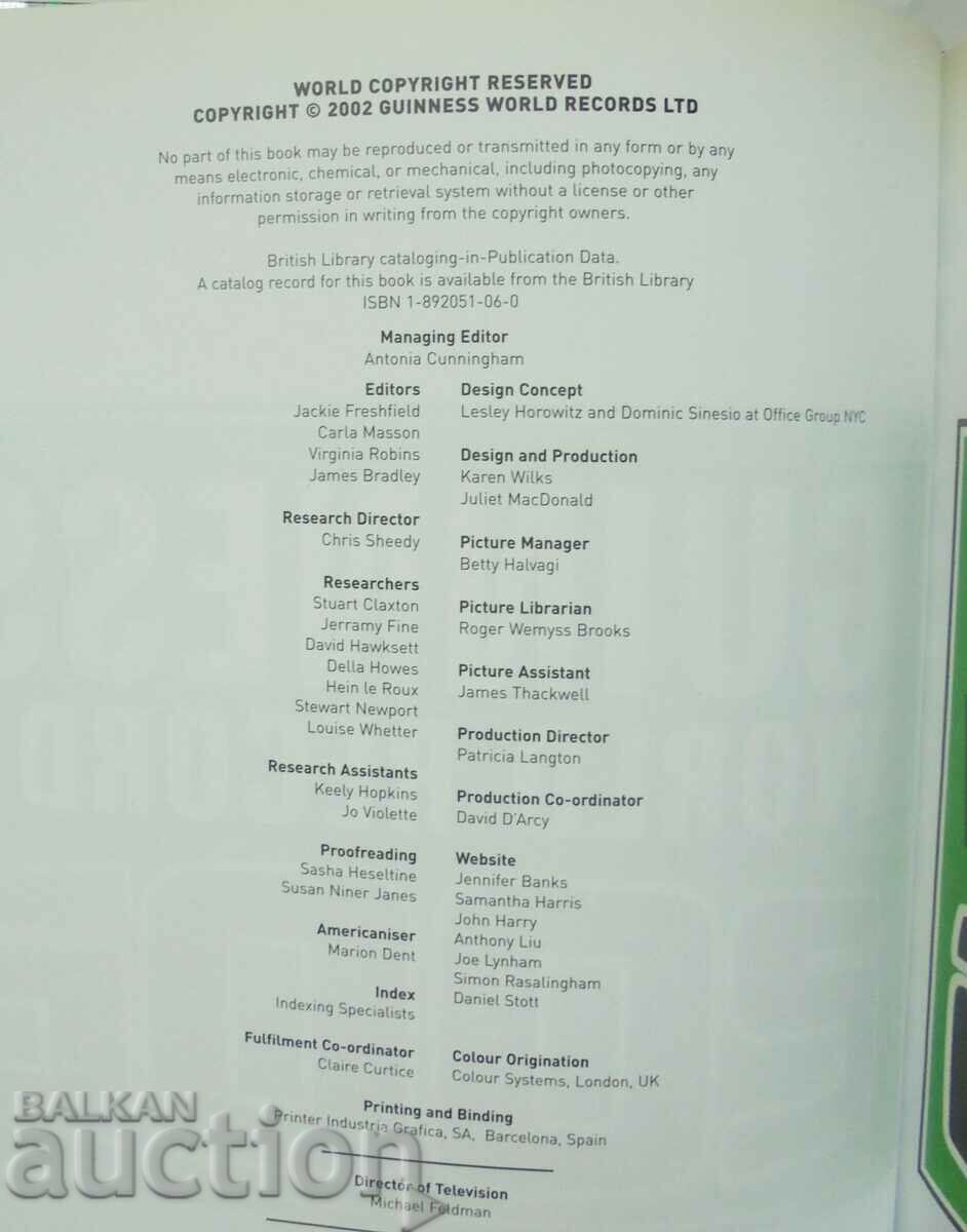 Guinness World Records 2002 Guinness World Records with price 40.00 BGN | € 20.45 Guinness World Records 2002 Guinness World Records with price 40.00 BGN | € 20.45